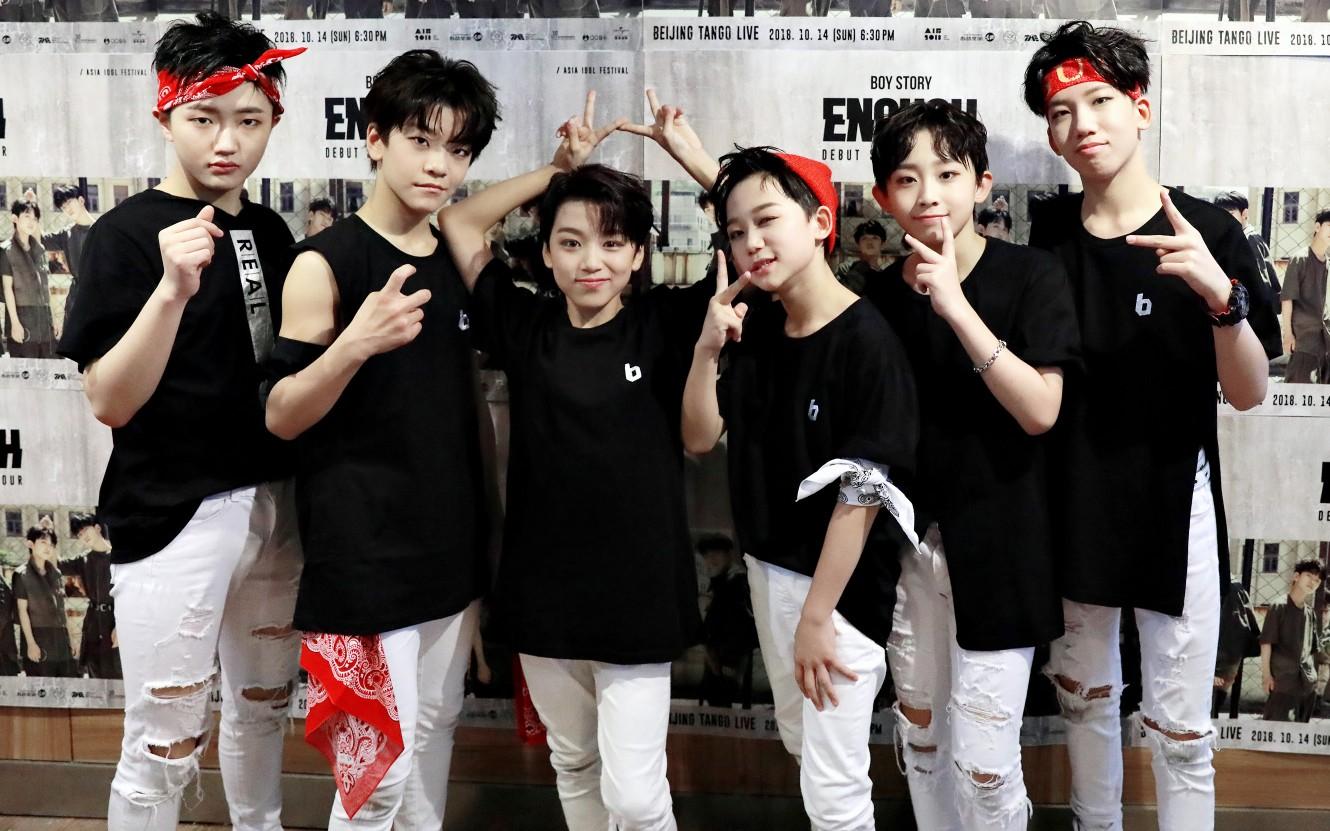 2021BOY STORY上海演唱会时间、地点、票价