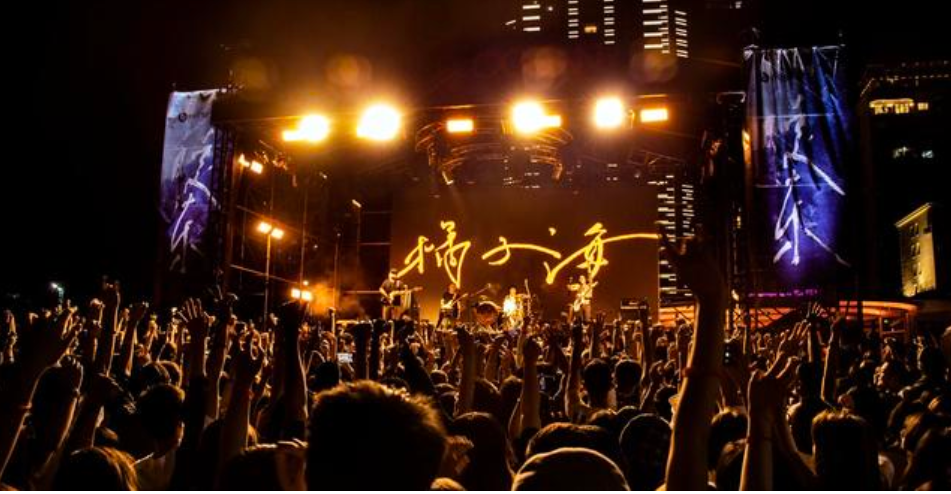 2021上海星巢音乐节什么时候开始？嘉宾有哪些？