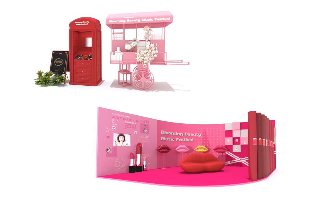 2021上海花海美妆嘉年华演出详情及门票价格