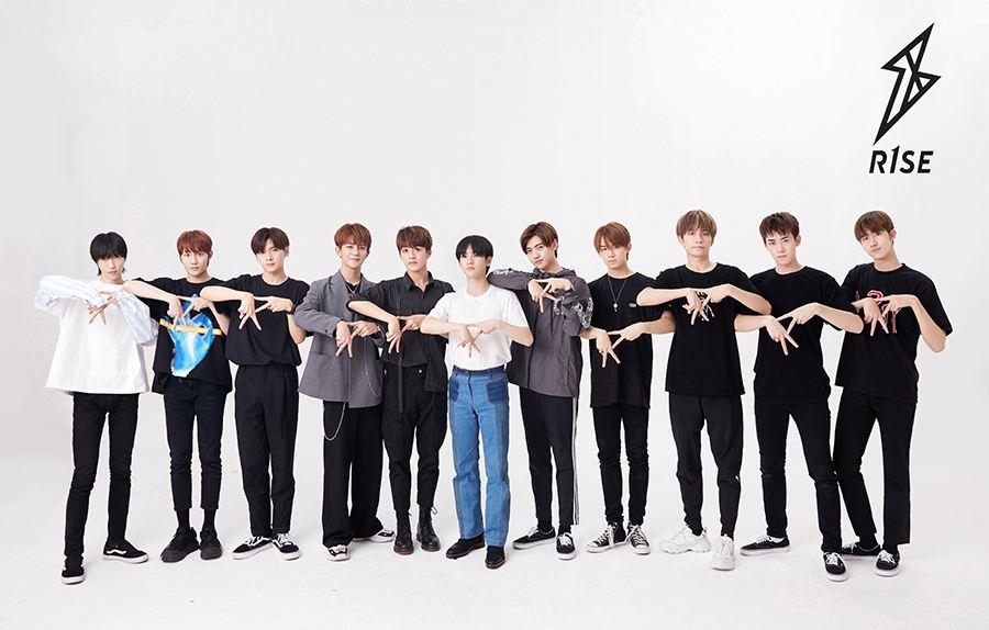 2021R1SE广州告别演唱会时间、地点、票价