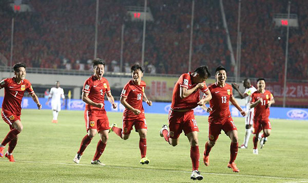 2022卡塔尔世界杯预选赛苏州站什么时候开始？票价多少？