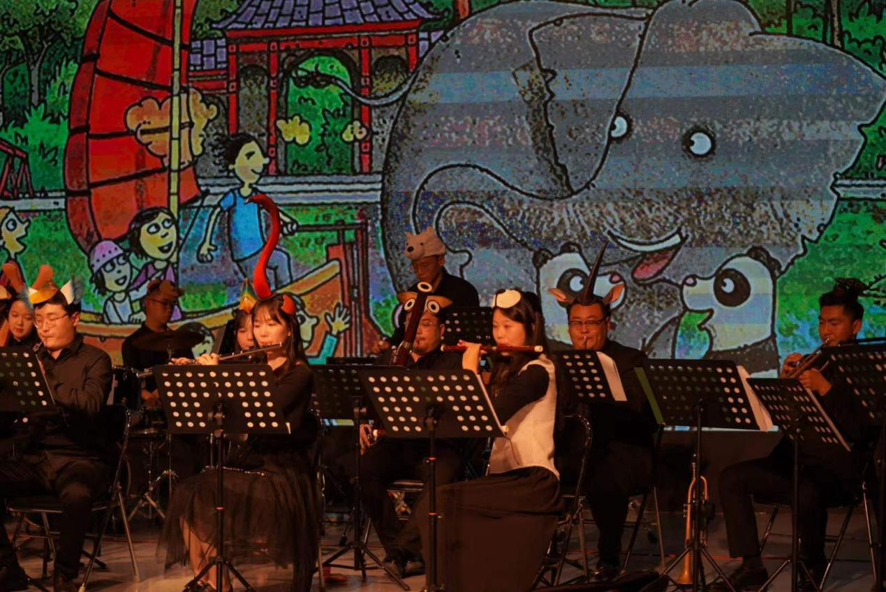 2021《放屁大象吹低音号》南京音乐会时间、地点、门票价格