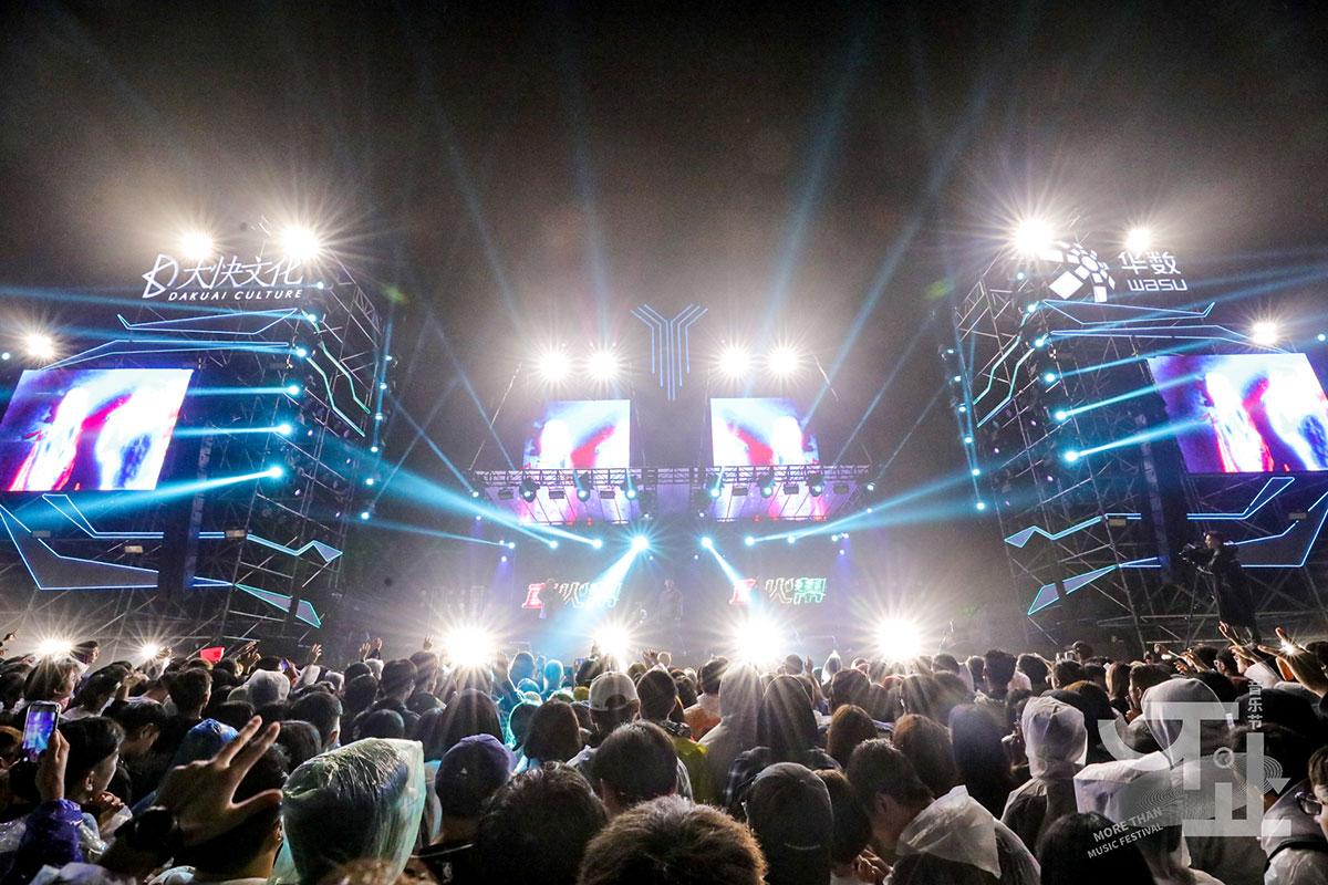 2022温州泰顺不止音乐节时间表及门票信息