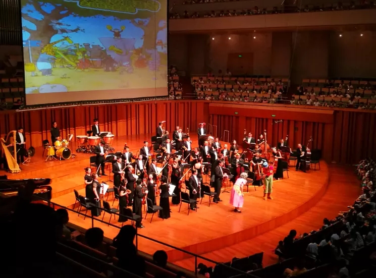 2021《放屁大象吹低音号》南京音乐会时间、地点、门票价格