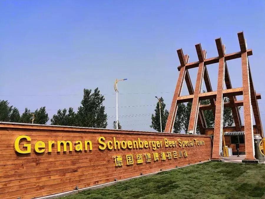 2021德州盛堡麦浪音乐节门票多少钱？