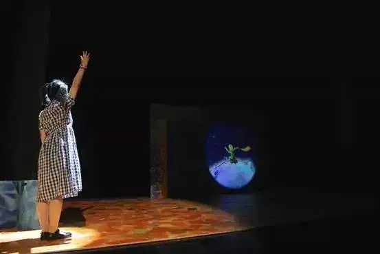 2021【小橙堡】多媒体创意改编童话剧《小王子》-南阳站