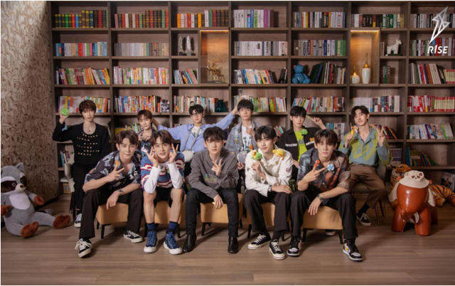 2021R1SE广州告别演唱会什么时候开始？