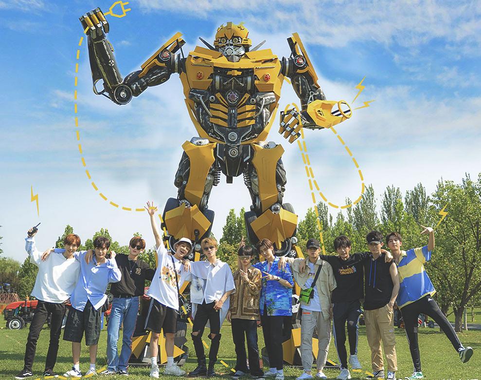 2021R1SE广州告别演唱会什么时候开始？