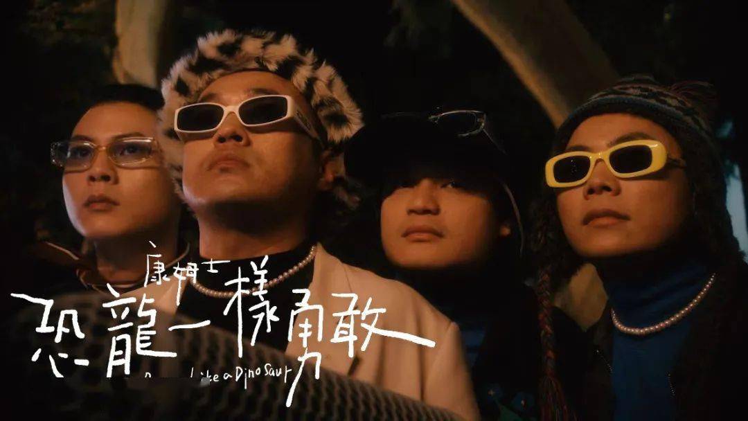 2022苏州活力岛音乐节嘉宾阵容、在线购票