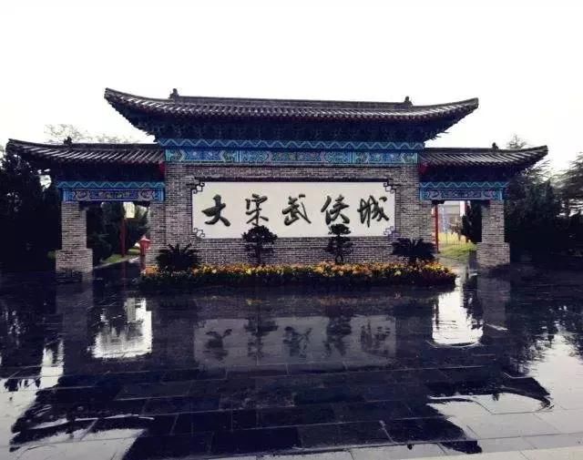 2022开封宋汴梁音乐节嘉宾介绍+门票价格