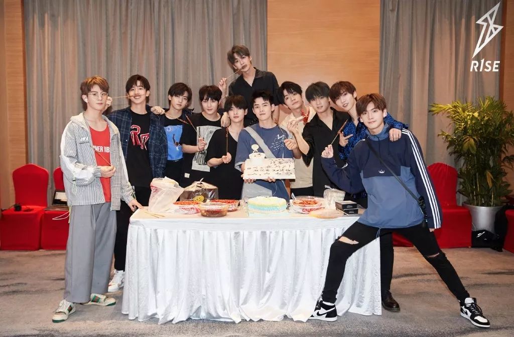 R1SE告别演唱会广州站2021几点开始？什么时候结束？