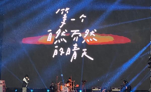 2023宁波香橙音乐节演出阵容及门票价格