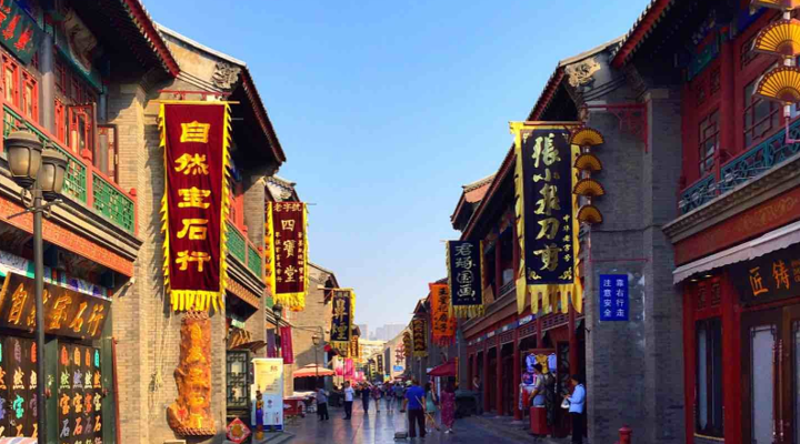 2021天津麦浪嘉年华时间、地点、门票详情