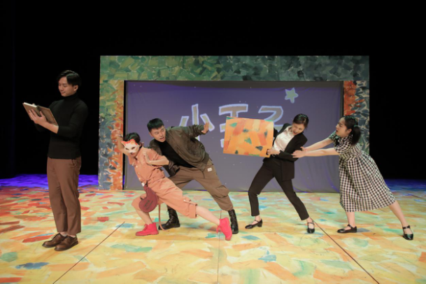 2022【郑州大剧院 山河艺术节】多媒体创意改编儿童剧《小王子》-郑州站