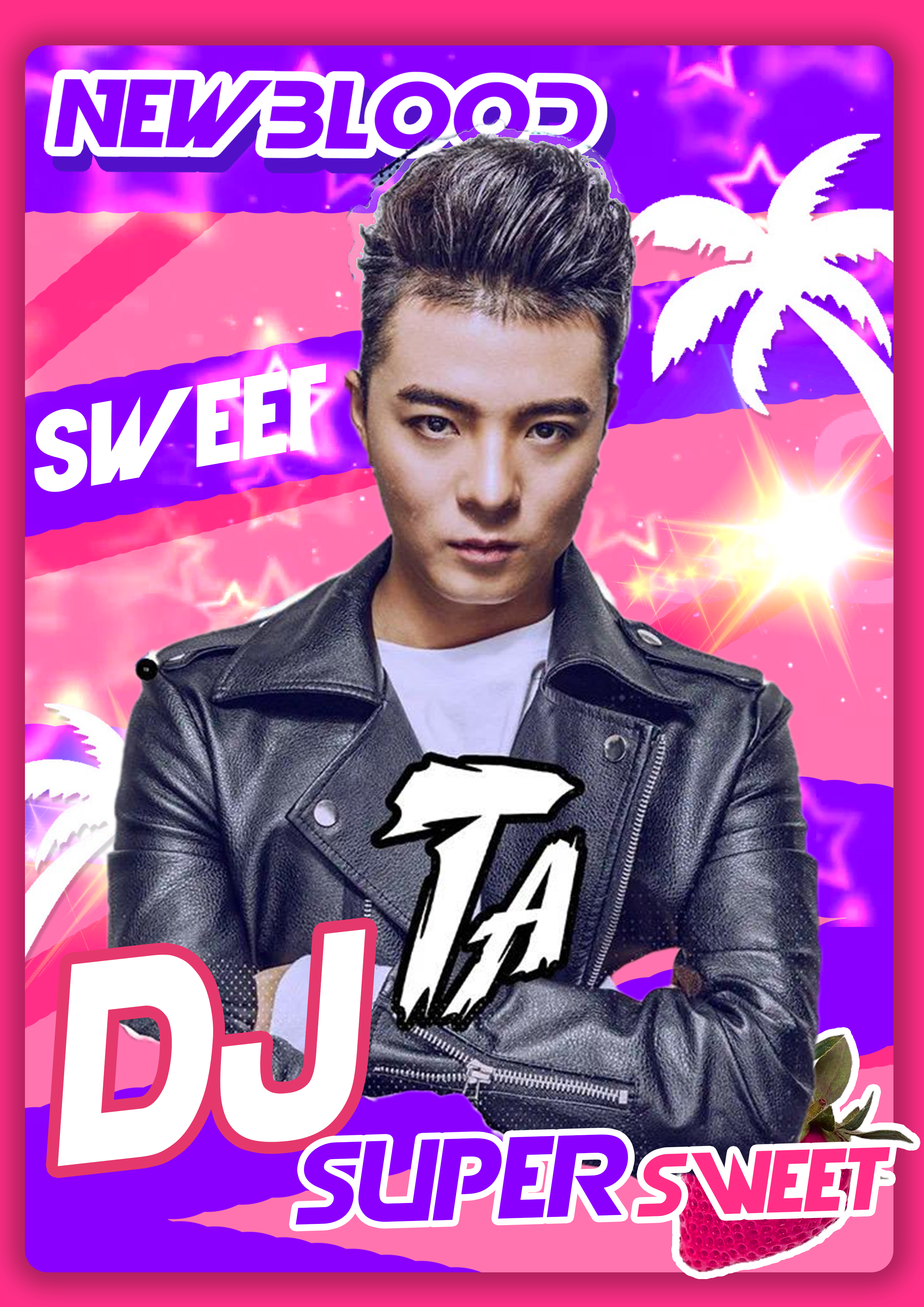 2021大连NewBlood电音节时间+地点+票价