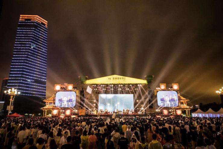 2021上海星巢秘境音乐节演出票价是多少？