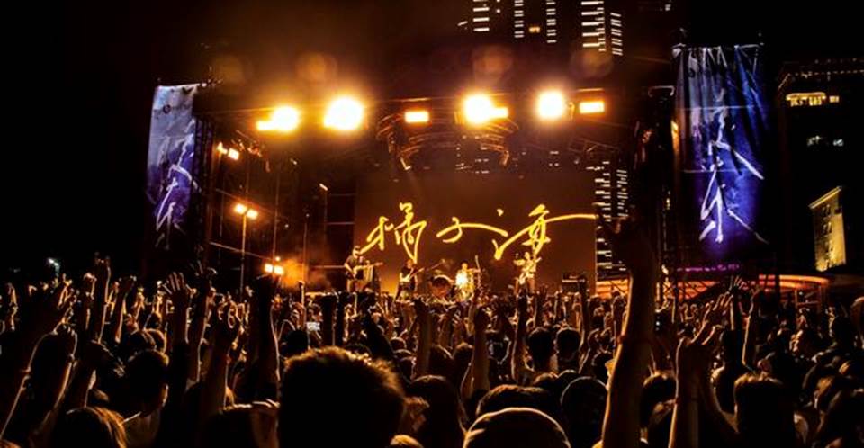 2021上海星巢秘境音乐节演出时间地点+阵容介绍