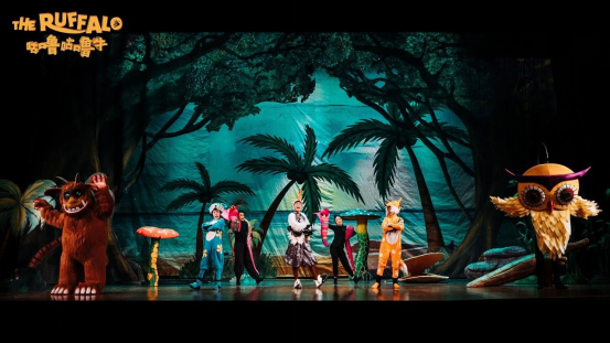 2021儿童剧《咕噜咕噜牛》全国巡演-福州站