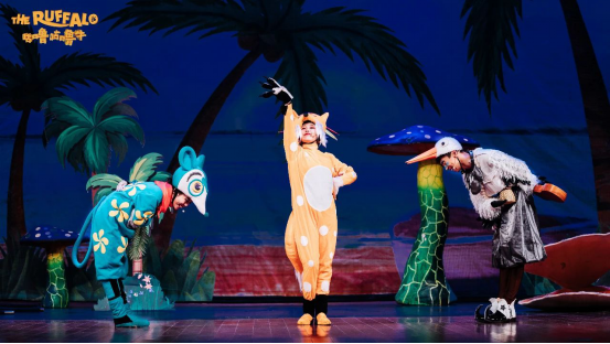 2021儿童剧《咕噜咕噜牛》全国巡演-福州站