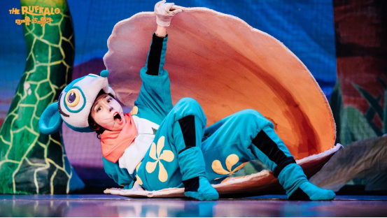  2021儿童剧《咕噜咕噜牛》全国巡演--贵阳站