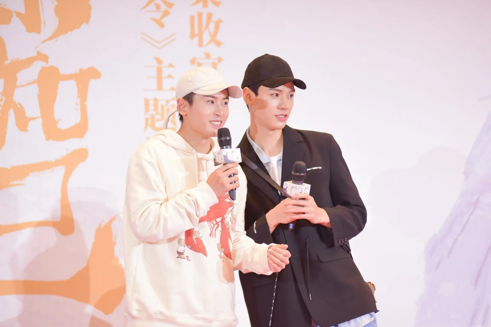 2021《山河令》杭州演唱会时间、地点、购票链接