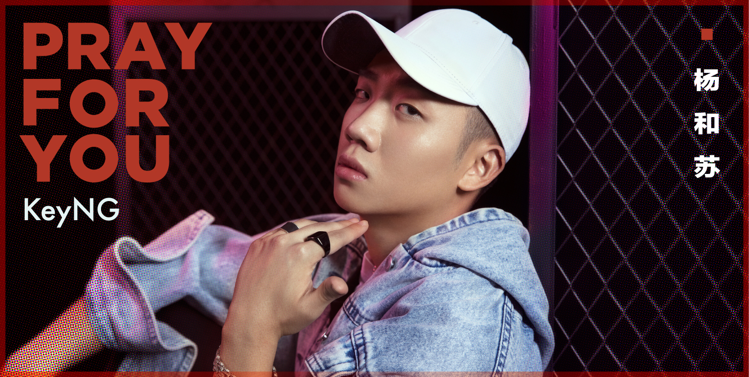 温州不止音乐节2021时间地点+阵容+门票链接