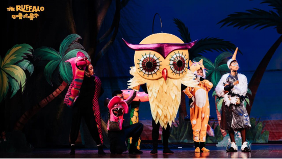 2021儿童剧《咕噜咕噜牛》福州站演出时间地点+门票详情