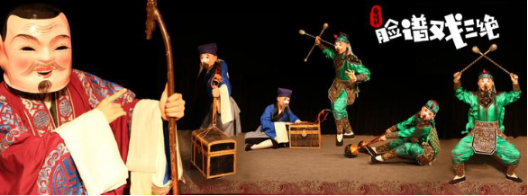 2021让孩子爱上经典《童戏社·脸谱戏三绝》|成都东郊戏剧展演季儿童剧目