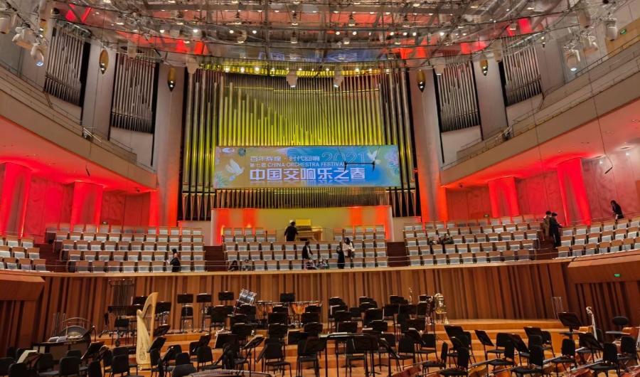 2021室内乐专场之二石家庄音乐会演出信息及门票价格