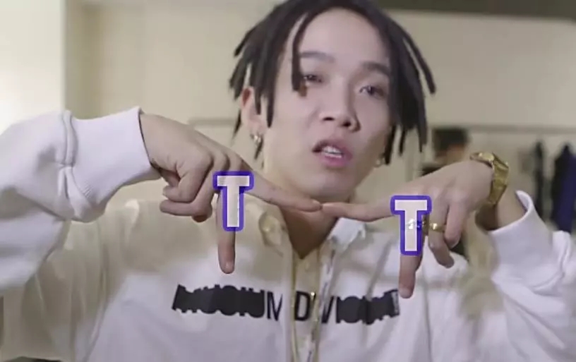 2023慈溪氧气森林音乐节时间安排及门票详情