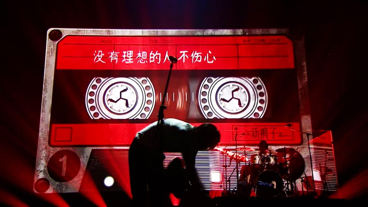 2021盐城东台草莓音乐节时间、地点、票价、阵容