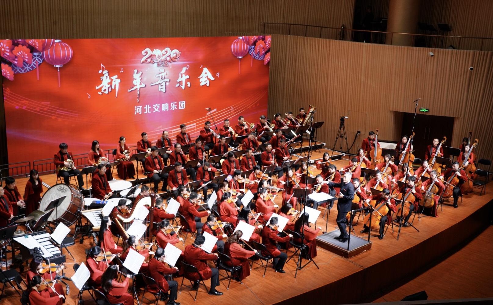 2021室内乐专场之二石家庄音乐会演出信息及门票价格