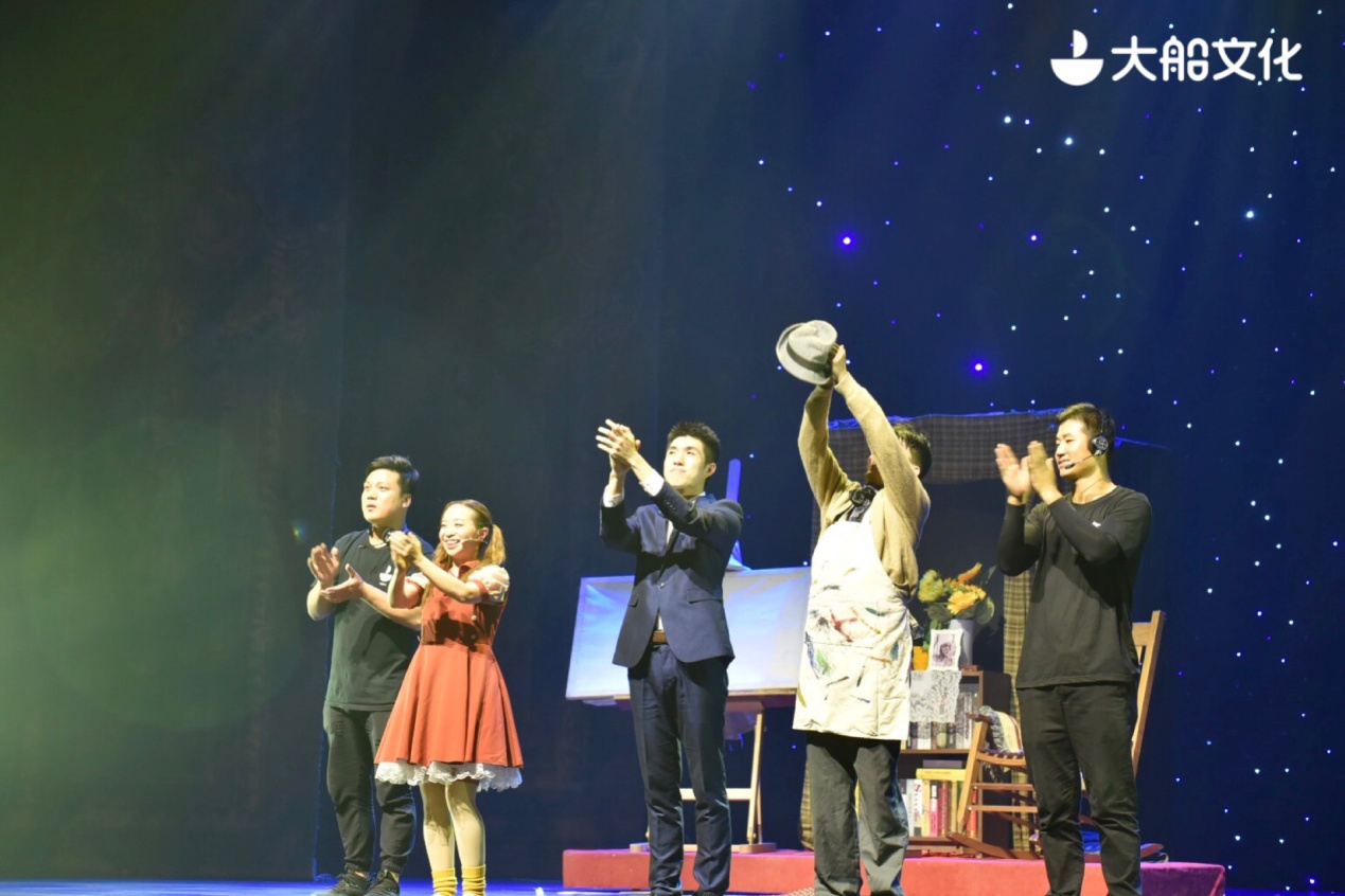 2022魔术剧《美术馆奇妙夜星夜》广州站演出详情（时间、地点、门票）