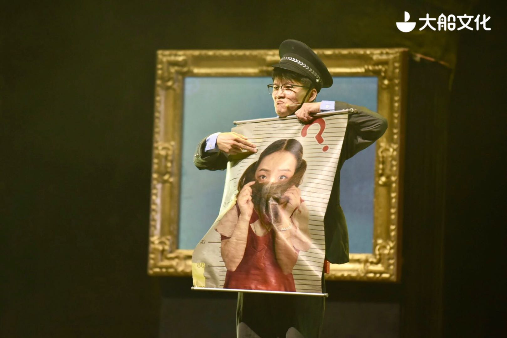 2022魔术剧《美术馆奇妙夜星夜》广州站演出详情（时间、地点、门票）