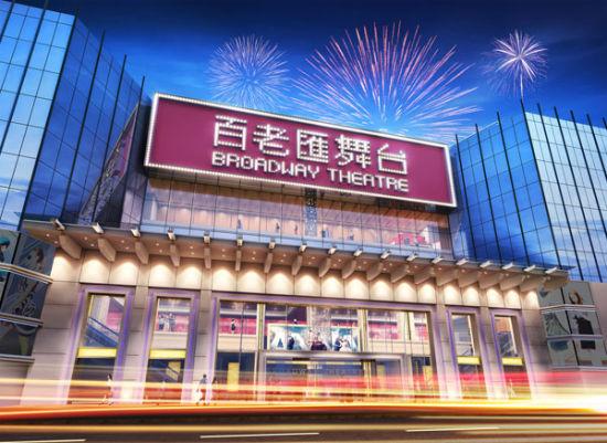 2021梁汉文澳门演唱会时间、地点、票价 2021梁汉文澳门演唱会时间、地点、票价