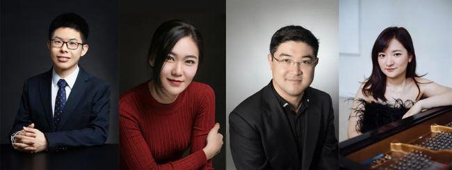 2021华夏琴星唐山音乐会开幕时间及嘉宾阵容