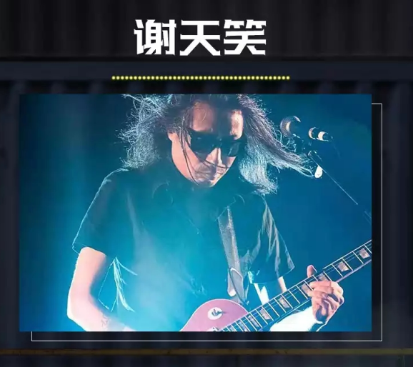 2023济南新青年音乐节门票价格、时间地点、阵容介绍