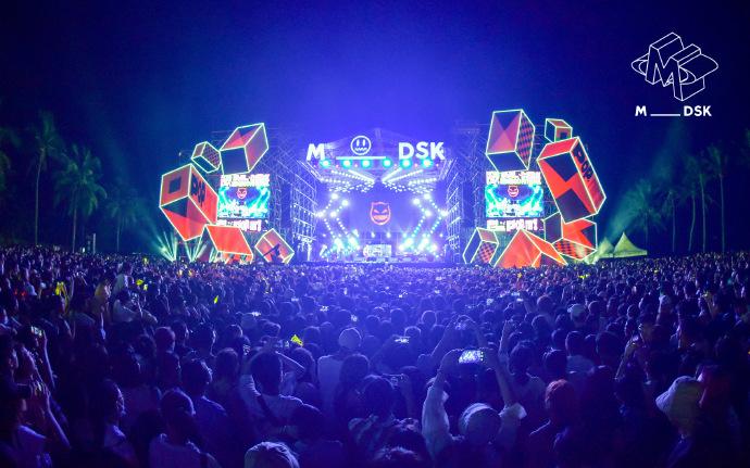 2021武汉MDSK音乐节时间、地址、阵容