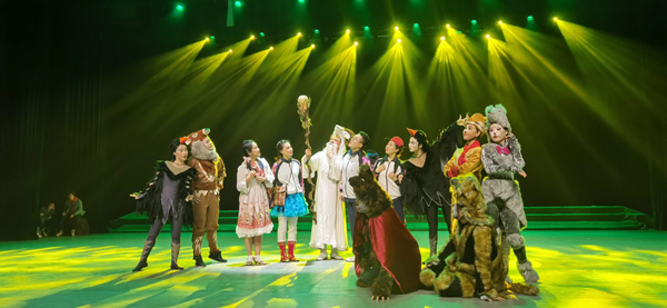 2021儿童剧《森林奇遇记》乌鲁木齐站票价多少？