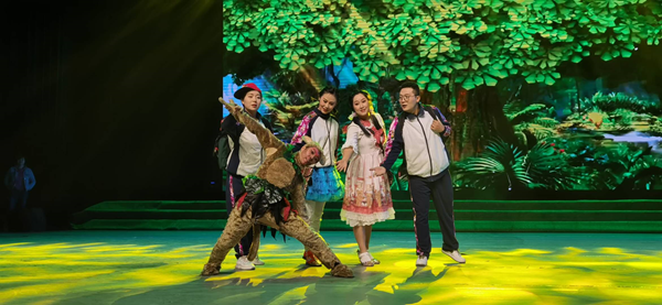 2021儿童剧《森林奇遇记》乌鲁木齐站票价多少？