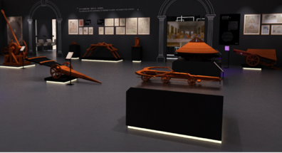 2021致敬达芬奇艺术展杭州站展览详情及门票预订