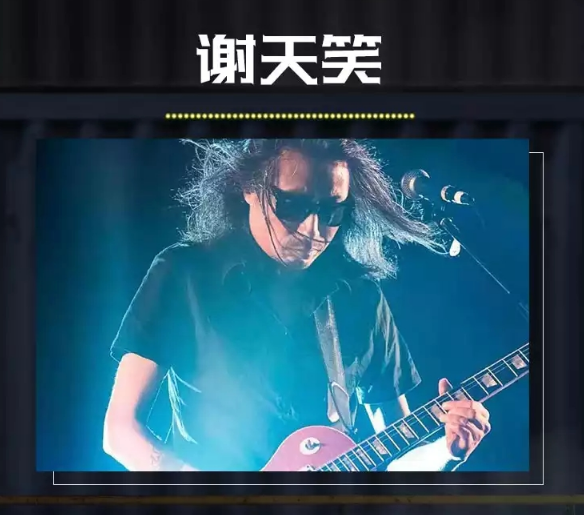 2023济南新青年音乐节门票价格+阵容公布 2023济南新青年音乐节门票价格+阵容公布