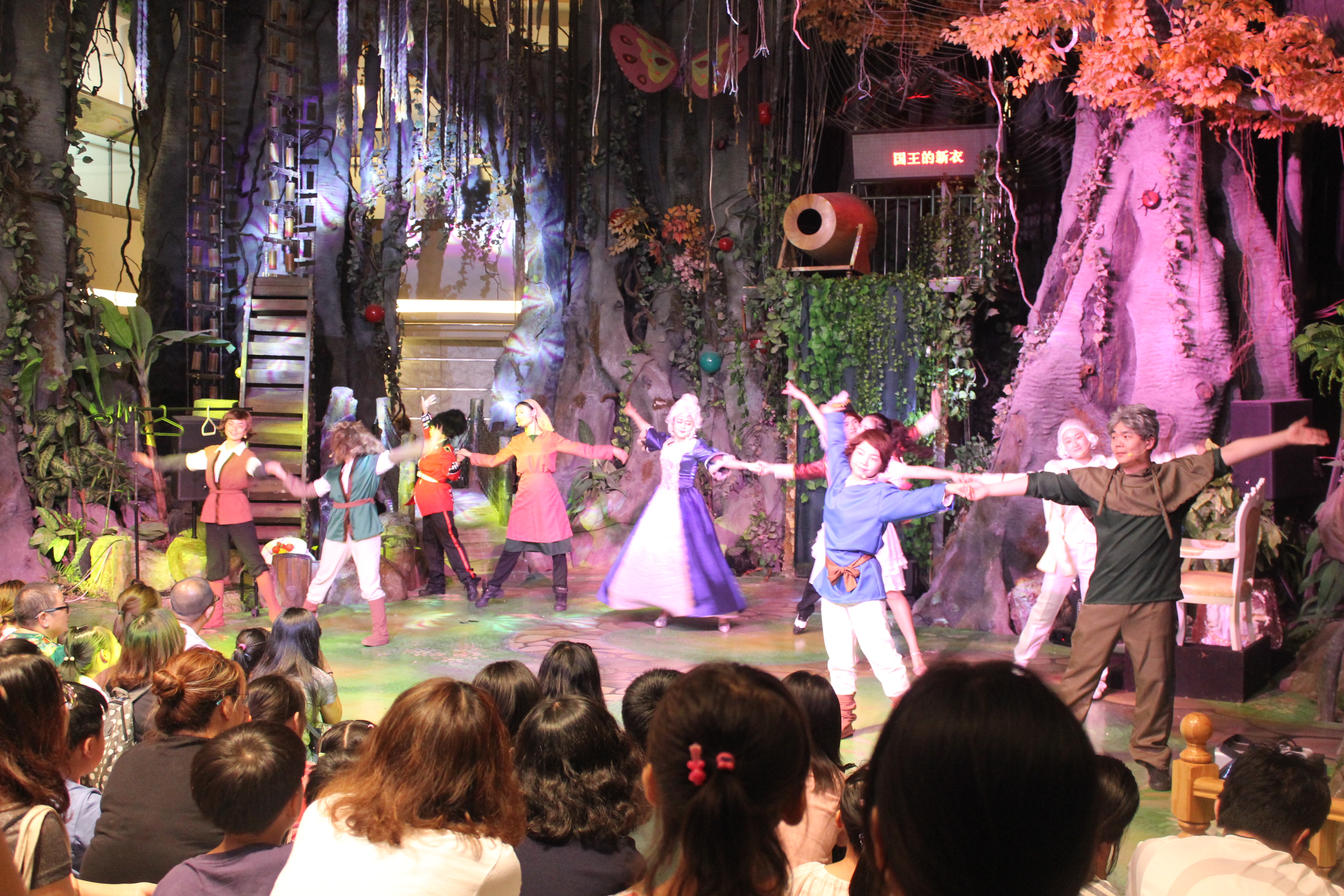 2021大型亲子教育探索童话剧 《国王的新衣》-成都站