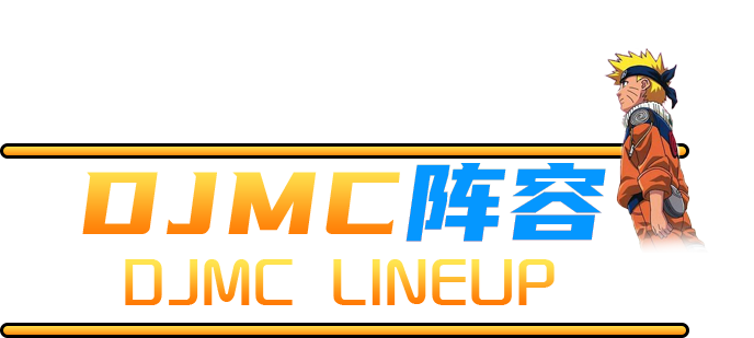 2021Surround巡回电音节-西安站