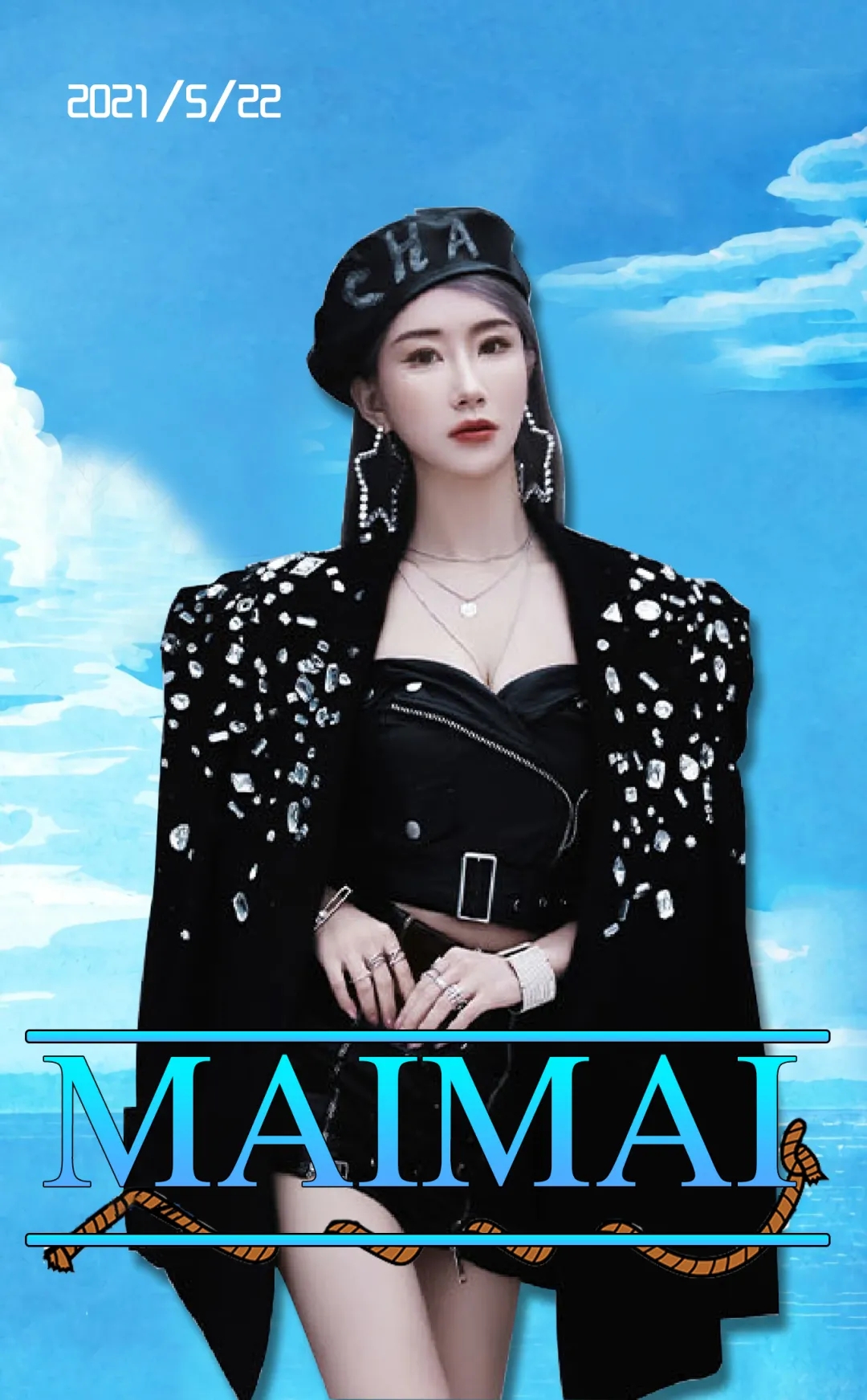 2021Surround巡回电音节-南京站