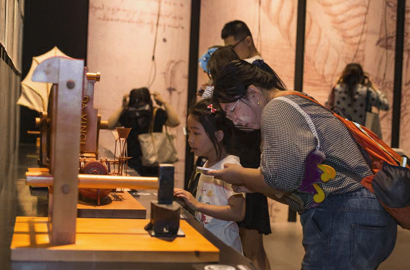 2021致敬达芬奇艺术展杭州站展览详情及门票预订