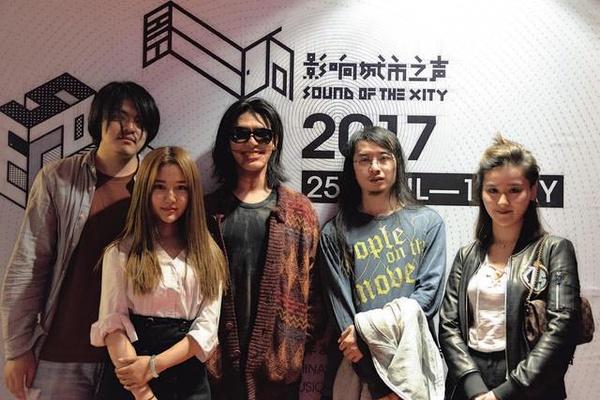 2021深圳柑橘音乐节时间、地点、门票一览 2021深圳柑橘音乐节时间、地点、门票一览