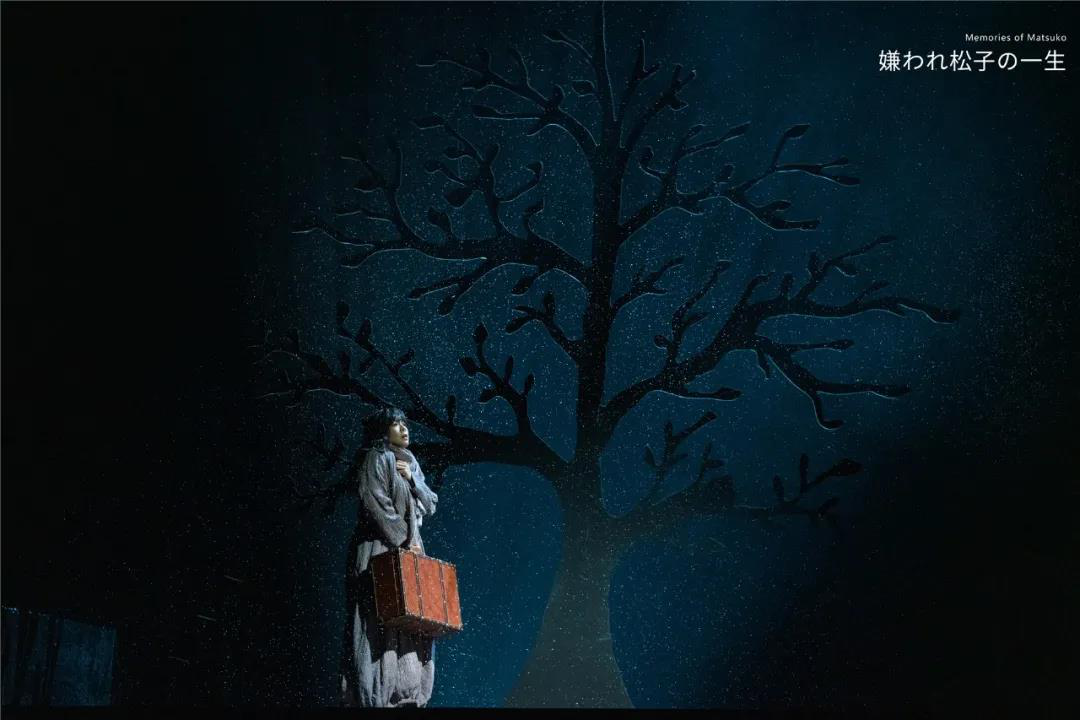 2021舞台剧《被嫌弃的松子的一生》宁波站时间、地点、门票价格