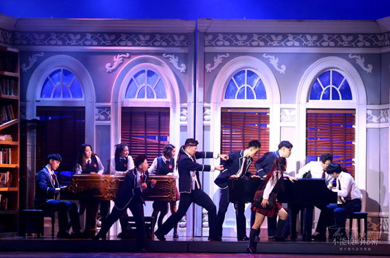 2021音乐剧《不能说的秘密》马鞍山站演出介绍及门票价格