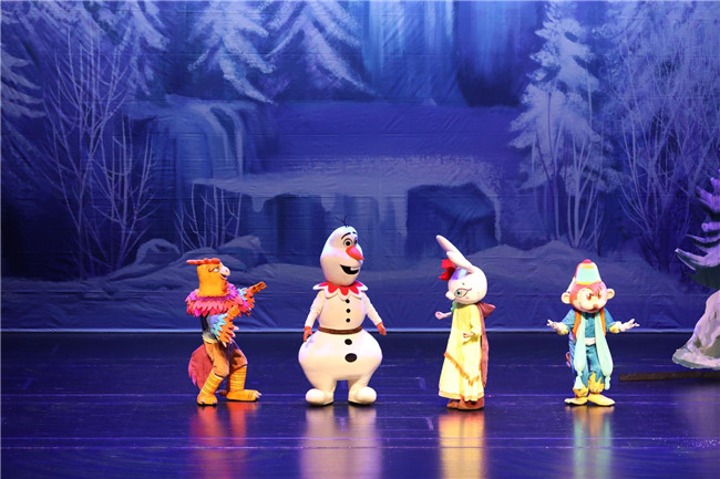 2021儿童剧《冰雪奇缘之雪宝大冒险》遵义站时间、地点、门票